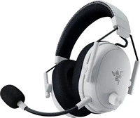 Razer RZ04-05420300-R3M1, Razer BlackShark V3 X HyperSpeed, Kabellos, Gaming, 270 g,