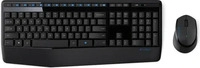 Logitech 920-008351, Logitech Wireless Combo MK345 - Tastatur-und-Maus-Set