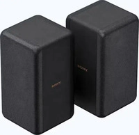 Sony SARS3S.CEL, Sony SA-RS3S - Hintere Kanallautsprecher -
