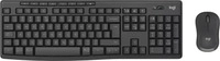 Logitech 920-012077, Logitech MK370 Combo for Business - Tastatur-und-Maus-Set