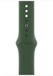 Apple MKUN3AM/A, Apple Original Sport Band Apple Watch 44mm / 45mm / 46mm / 49mm