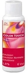 Wella Color Touch - Entwickler Normale- Emulsion 1,9 % - 60 ml