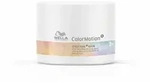 Wella Color Motion+ Structure Mask 150 ml