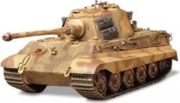 Tamiya TA 35164, Tamiya Sd.Kfz.182 Panzer VI K&ouml;nigstiger, Production Turret