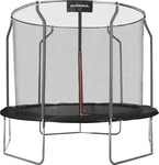 HUDORA First Trampolin 300V (64431)