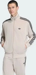 Adidas KE7960, Adidas - Firebird Track Top - Jacke-Trainingsjacke khaki Herren