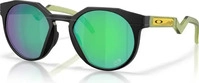 Oakley OO9242-2252, Oakley - 2026 Tour De France HSTN - Sonnenbrille gruen...