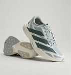 Adidas KJ3102, Adidas - adizero Evo SL EXO - Sneaker grau wei&szlig; Herren