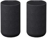 Sony SA-RS5 Surround Lautsprecher - Paar