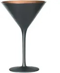 Martiniglas, matt schwarz/bronze, Elements St&ouml;lzle - 240ml (6 Stk.) - 6er...