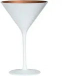 Martiniglas, matt wei&szlig;/bronze, Elements St&ouml;lzle - 240ml (6 Stk.) - 6er Karton