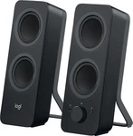 Logitech 980-001295, Logitech Lautsprecher Z207 schwarz (980-001295)