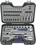 Projahn Industrie-Steckschl&uuml;ssel-Koffer metrisch 6,3 (1/4") + 12,5 (1/2")...