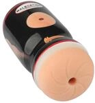 Malesation Masturbation Cup Butt Pleasure Masturbator
