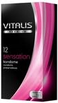 VITALIS sensation 12 St.
