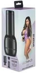 Kiiroo Skyler Lo Vagina Masturbator Beige