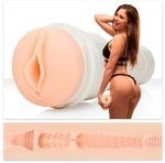 FLESHLIGHT Riley Reid Utopia Vagina Masturbator