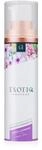 Exotiq Massage oil Lovely Lavender 100 ml