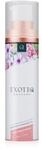 Exotiq Massage Oil Rich Sandalwood 100 ml