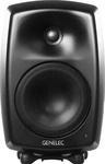 Genelec 8040BMM