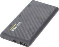 kompatibel Nitecore Powerbank NB Plus 10.000mAh USB-C und USB-A 5V 3A max.15W Schwarz
