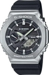 Casio GBM-2100-1AER, Casio - GBM-2100-1AER - Armbanduhr - Herren - Solar - G-Shock