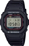 Casio DW-5000R-1AER, Casio - DW-5000R-1AER - Armbanduhr - Unisex - Quarz - G-Shock
