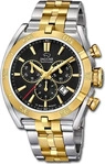 Jaguar J855/C, Jaguar - J855/C - Armbanduhr - Chronograph - Herren