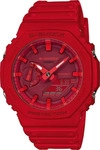 Casio GA-2100-4AER, CASIO - Armbanduhr - Unisex - GA-2100-4AER - G-SHOCK