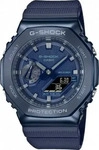 Casio GM-2100N-2AER, Casio - GM-2100N-2AER - Uhren - Herren