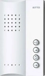Ritto 1723070, Ritto 1723070 Freisprechstelle, wei&szlig;