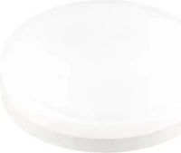SLV 1005272, SLV 1005272 LED TCR-TSE GX53 Leuchtmittel wei&szlig; / milchig 6 W 2700...