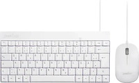 Perixx PERIDUO-212 DE W, Perixx PERIDUO-212, Kabelgebunden, USB, Membran Key Switch,
