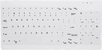 Active Key AK-C7012F-U1-W/GE, Active Key Contour Active Key QuickClean AK-C7012 -