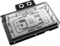 Alphacool 10242, Alphacool Core, R&uuml;ckenplatte, Aluminium, Chrom, Kupfer, Schwarz,
