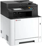 Kyocera 870B6110C0F3NL1, Kyocera ECOSYS MA2600CFX - Multifunktionsdrucker - Farbe -