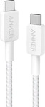 Anker Innovations A81F7G21, Anker Innovations Anker A81F7G21, 3 m, USB C, USB C,