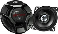 JVC CSDR420, JVC CS-DR420 - DRVN - Lautsprecher - f&uuml;r KFZ - 35 Watt - zweiweg -
