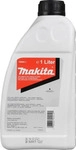 Makita 988002656, Makita Ketten&ouml;l - f&uuml;r Makita UC3551AK, UC4051AK