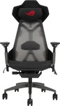 ASUS 90GC0120-MSG010, ASUS ROG Destrier Ergo - Gaming-Sessel - Armlehnen