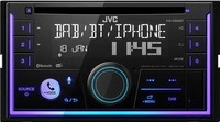 JVC KWDB95BT, JVC KW-DB95BT - Auto - Receiver (CD) - im Armaturenbrett