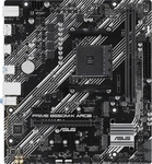 ASUS 90MB1GC0-M0EAY0, ASUS PRIME B550M-K ARGB - Motherboard - micro ATX - Socket AM4