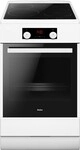 Amica SHI 905 150 W, Amica Stand-Herd SHI905150W 50cm weiß Induktion Heißluft Amica SHI 905 150 W, Amica Stand-Herd SHI905150W 50cm weiß Induktion Heißluft