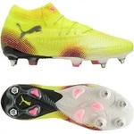 PUMA FUTURE 8 Ultimate SG Audacity Gelb F03 44