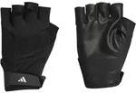 adidas Trainingshandschuhe Schwarz S