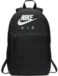 Nike Elemental Backpack Rucksack Schwarz F010 