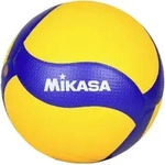 Mikasa V200W-Vbl Volleyball Gelb 5