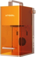 xTool F2 P1010151