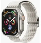 Vonmählen Woven Loop, Gurt, Smartwatch, Cremefarben, Apple, Apple Watch 40 | 41 Vonmählen Woven Loop, Gurt, Smartwatch, Cremefarben, Apple, Apple Watch 40 | 41