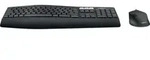 Logitech MK850 Performance - Tastatur-und-Maus-Set